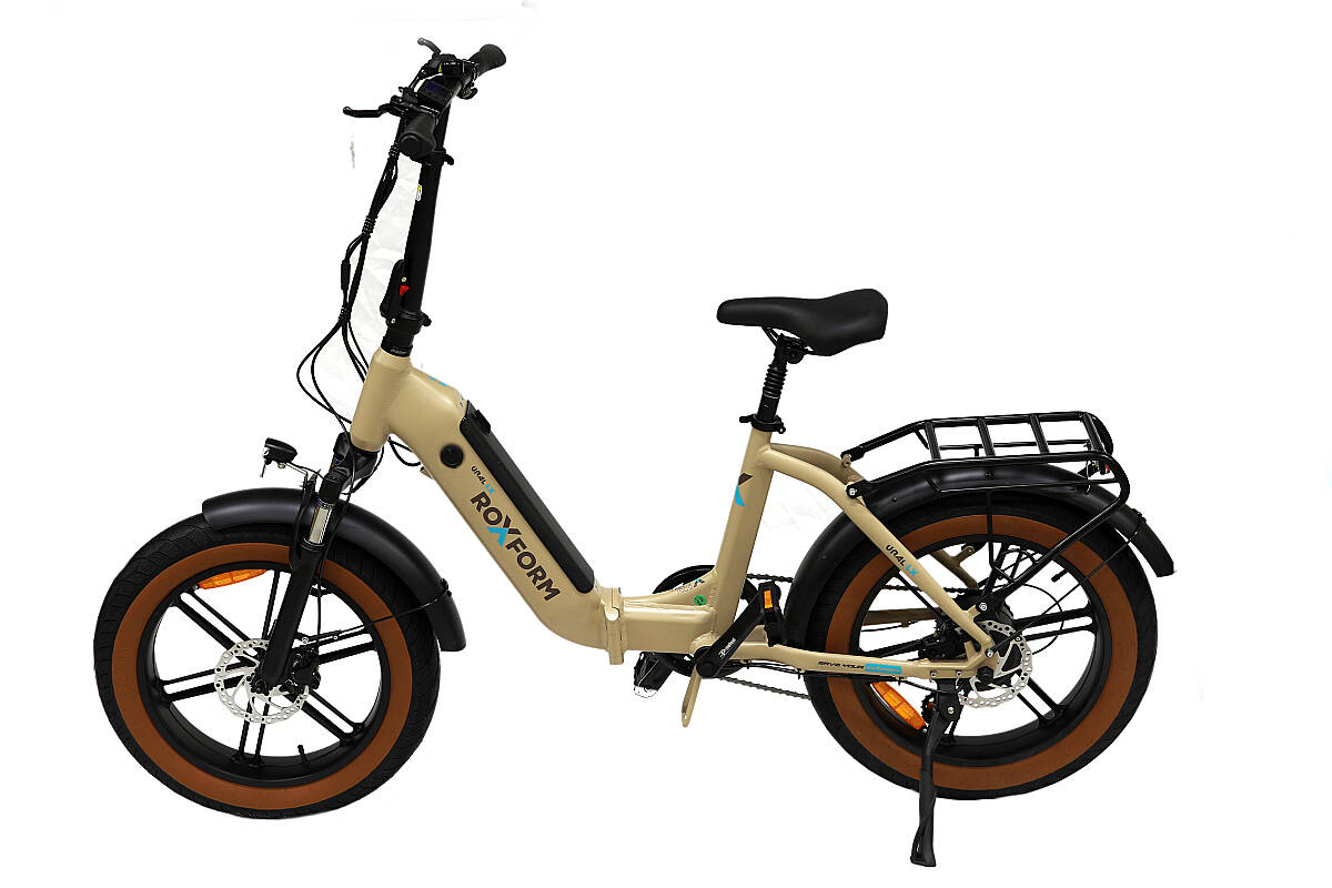 Roxform Ural LX Elektrikli Bisiklet Krem Kolon Jant Hidrolik Fren Uzun Menzil E-Bike - 1
